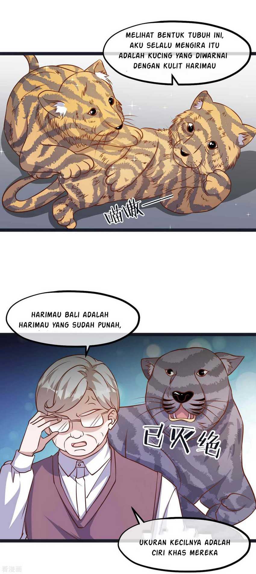 God Fisherman Chapter 110 Gambar 16
